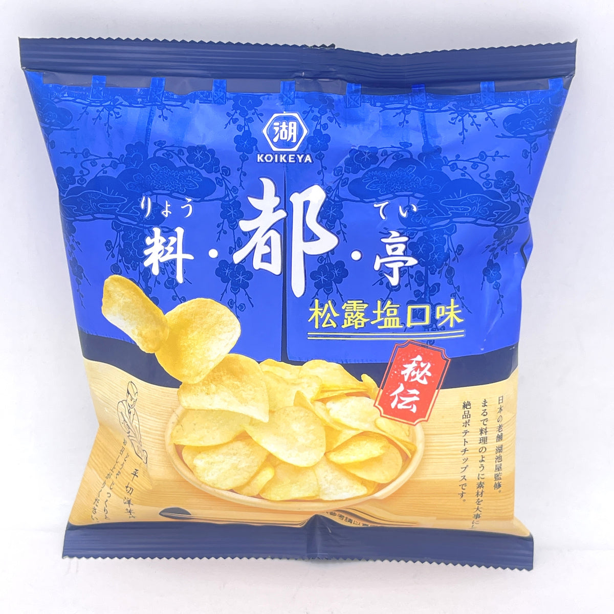 Koikeya Truffle Salt Potato Chips 1.02oz/29g湖池屋料都亭平切洋芋片-松露鹽口味
