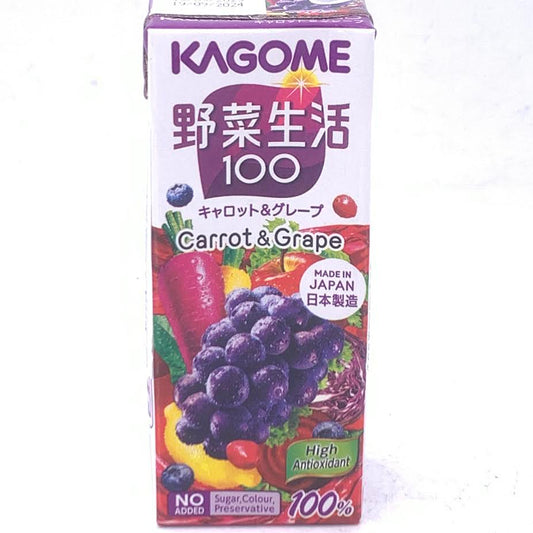 Kagome Carrot & Grape Juice 200ml/12pack