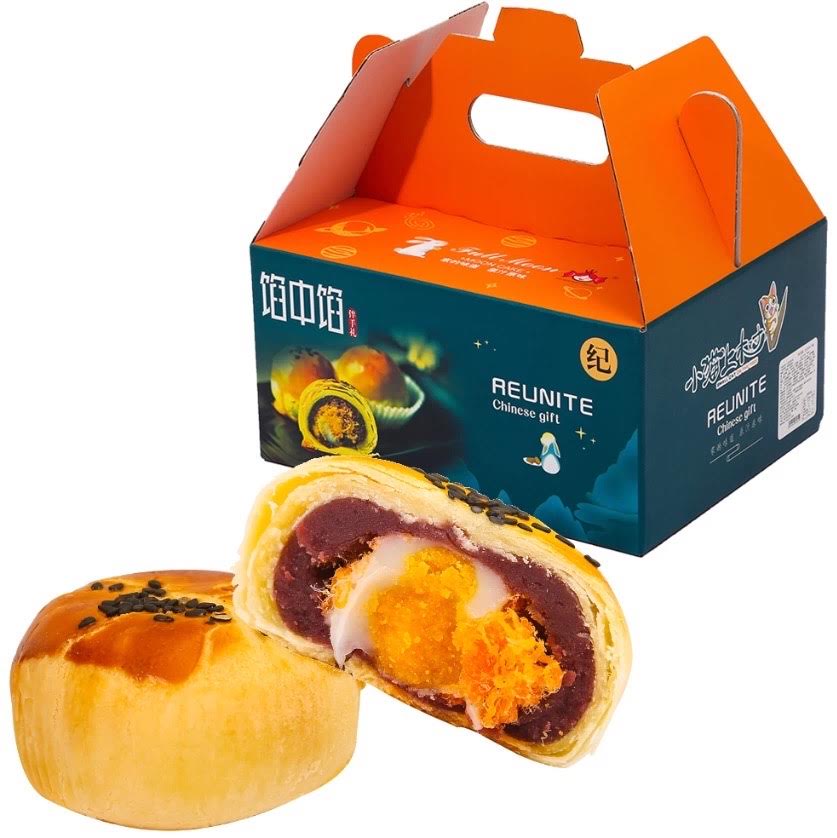 Reunite Moon Cake Gift Box 8pcs餡中餡蛋黃酥月餅禮盒