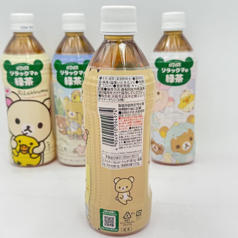 Dydo X Rilakkuma Green Tea 500mlx4bottle