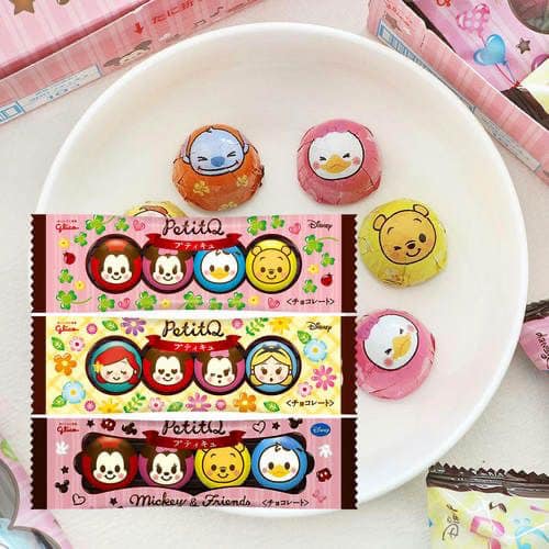 Glico Petit Cute Chocolate 30g (10 packs x 4pcs)日本格力高限定 巧克力球