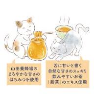 Eitaro Nagoyaka Nodoame Candy 2.44oz/(69.3g)