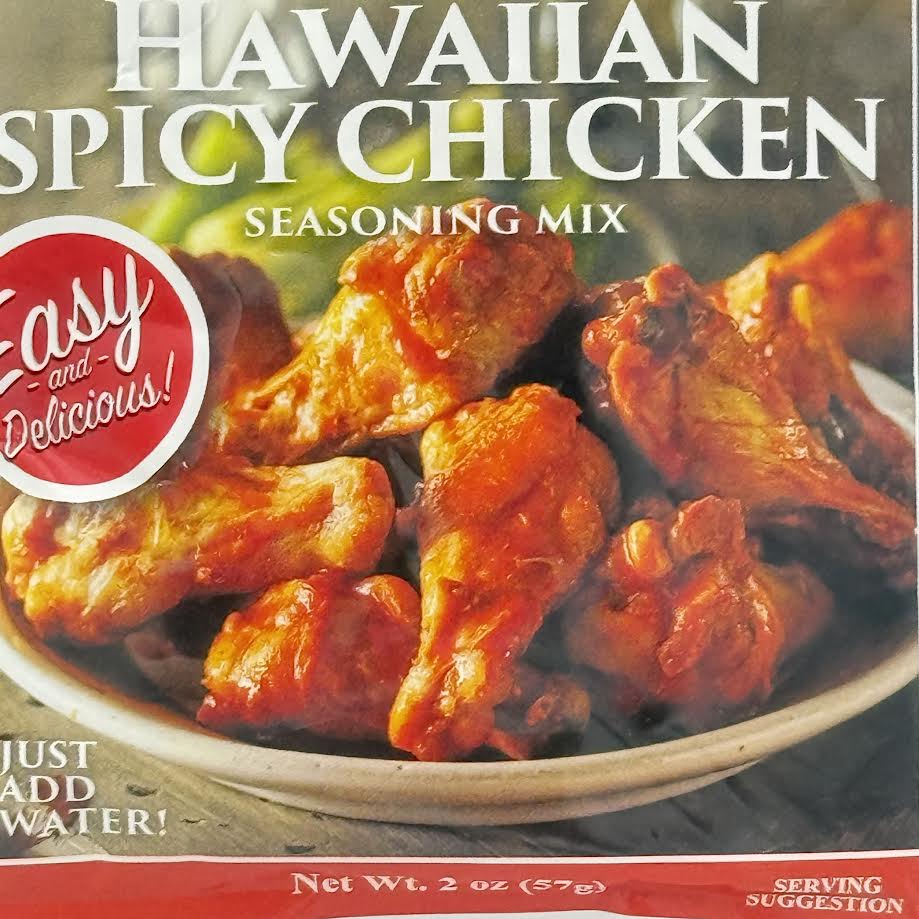 Noh Food Of Hawaii Spicy Chicken Seasoning Mix 57gx10bags
