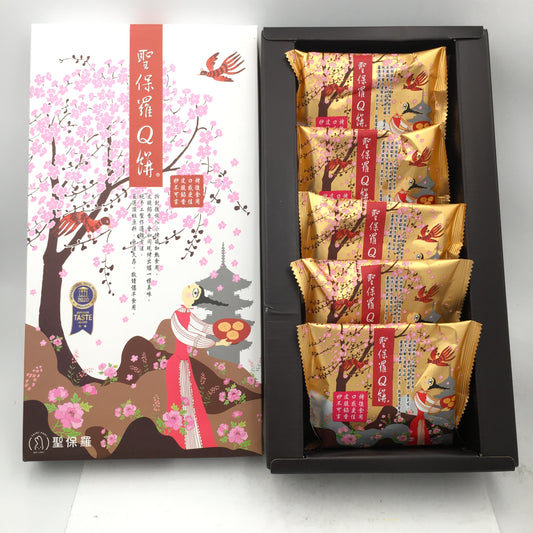 Saint Paul Q Cake 5pcs聖保羅Q餅