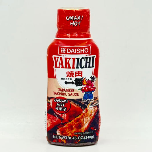 Daisho Japanese Yakiniku - Umami Hot 8.46oz/(240g)