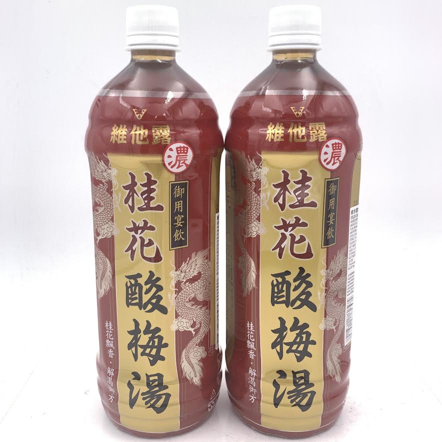 Vitalon Osmanthus Sour Plum Drink 980mlX2bottle維他露桂花酸梅湯