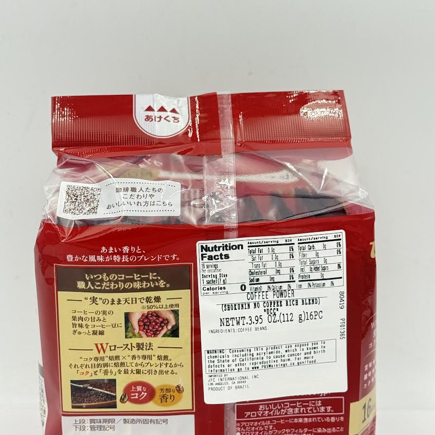 Ucc Shokunin No Coffee Rich Blend Coffee Powder 112g/16pc