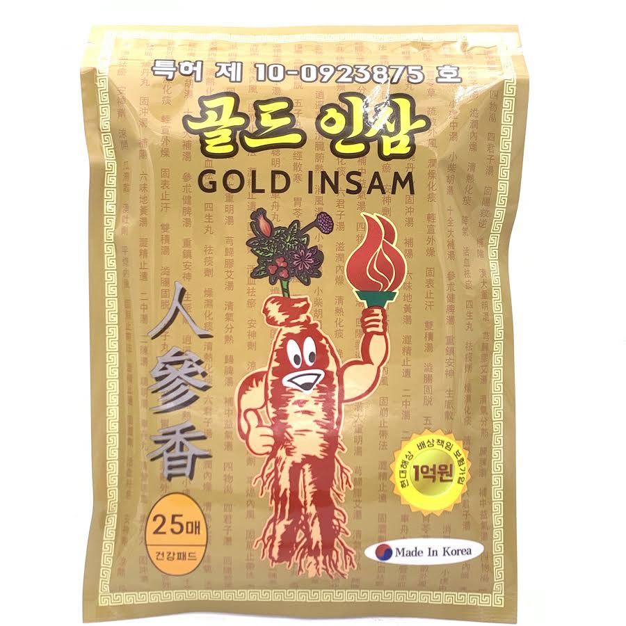 Korean Gold Insam Ginseng Patch Pain 25pcs韓國人篸香風濕貼