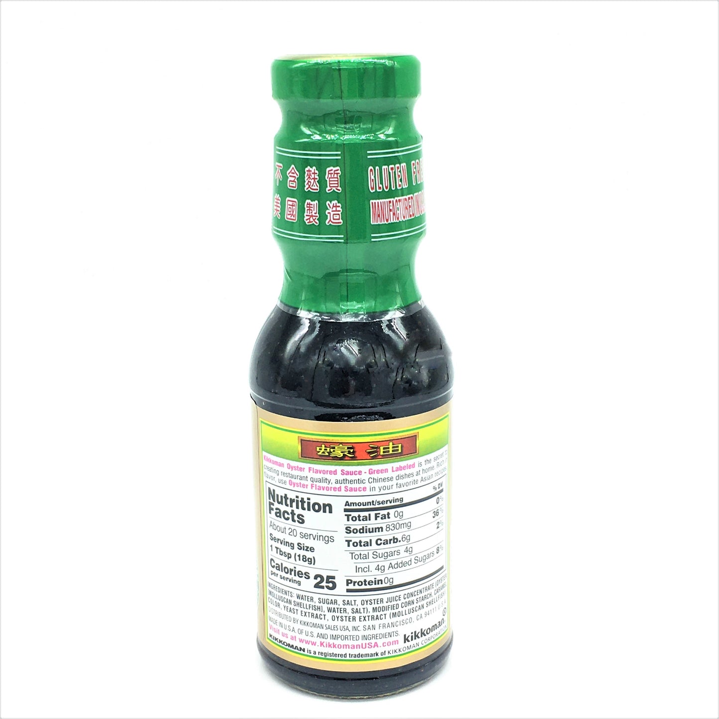 Kikkoman Oyster Flavored Sauce, Gluten Free 12.6oz