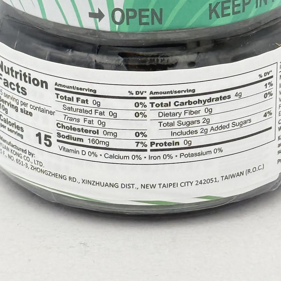 Takaokaya Seasoned Seaweed Paste 150g高崗屋海苔醬