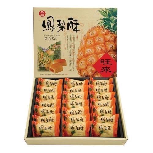Nice Choice Pineapple Cakes Gift Set 595g/(21pcs)九福旺來鳳梨酥禮盒