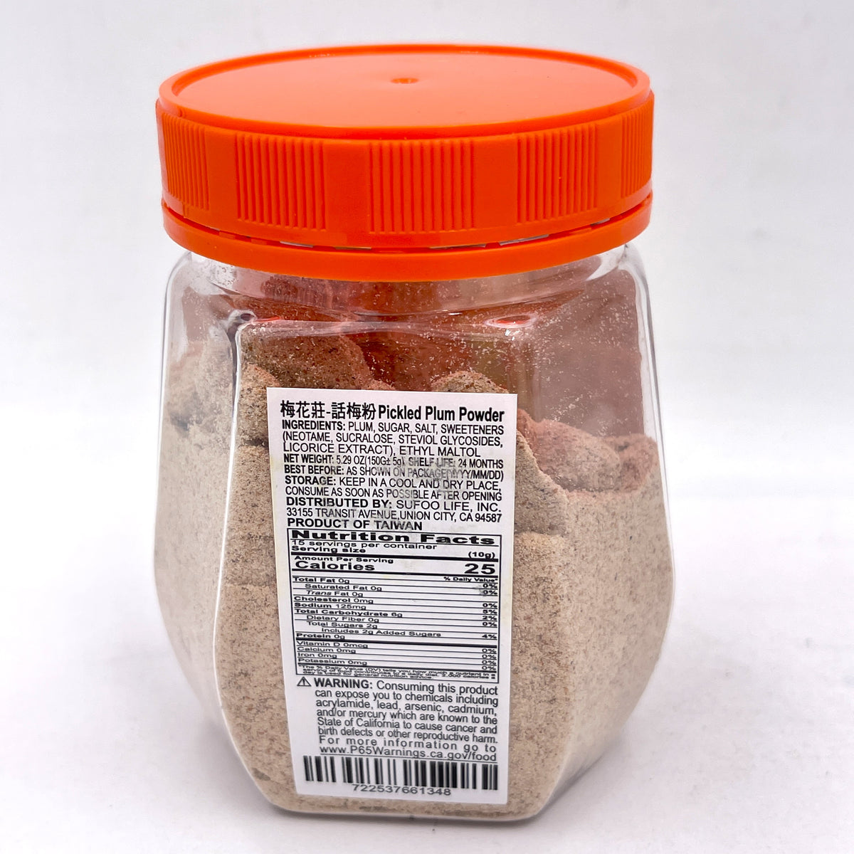 MeiShan Pickled Plum Powder 150g話梅粉