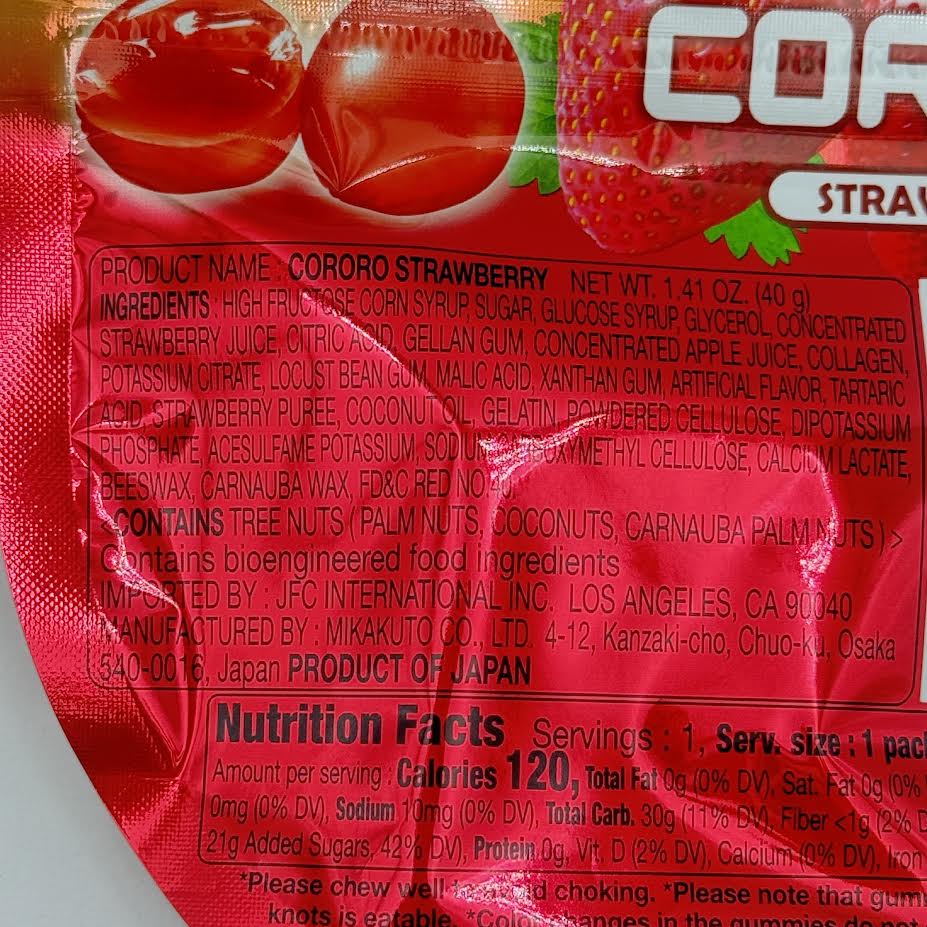Uha Mikakuto Cororo - Strawberry Juicy And Squishy Gummies 1.41oz/(40g)悠哈爆款糖果草莓口味