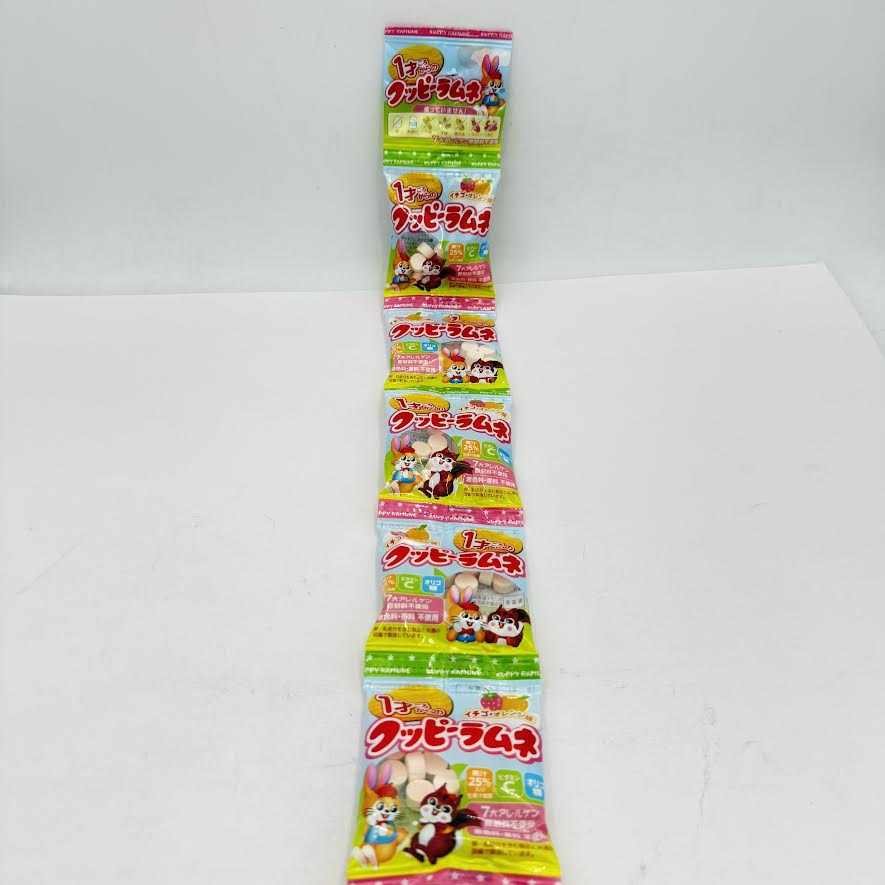(2CT)Kuppy Ramune Candy - Strawberry Orange Flavor 7gx 5bags