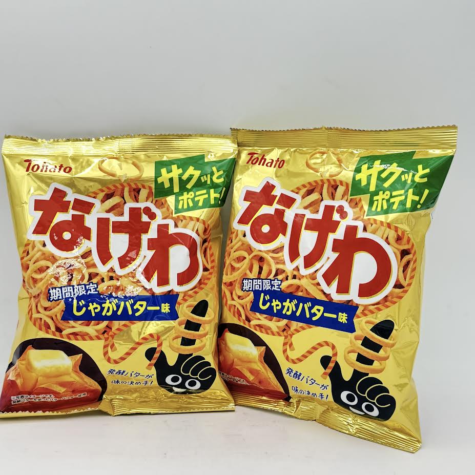 (2CT)Tohato Potato Ring - Butter Flavor 63g桃哈多手指環馬鈴薯圈薯片奶油味