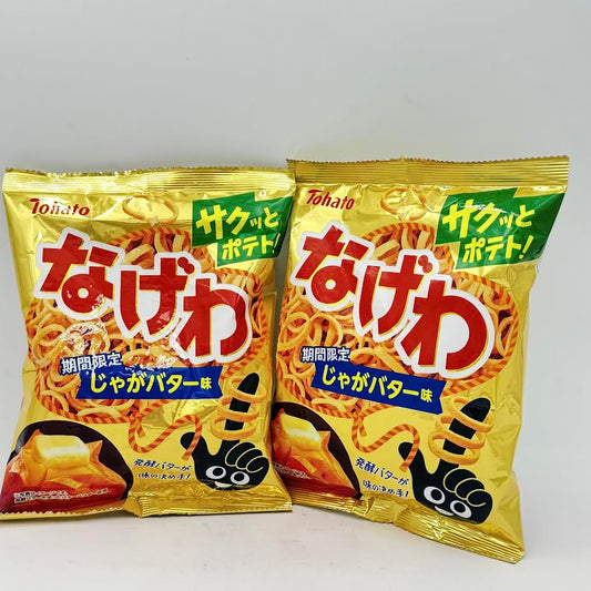 (2CT)Tohato Potato Ring - Butter Flavor 63g桃哈多手指環馬鈴薯圈薯片奶油味