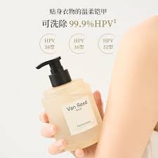 Van Reed NO.08 Brise Magnolia Antibacterial Fragrance Underwear Laundry Detergent 360ml內衣洗衣液