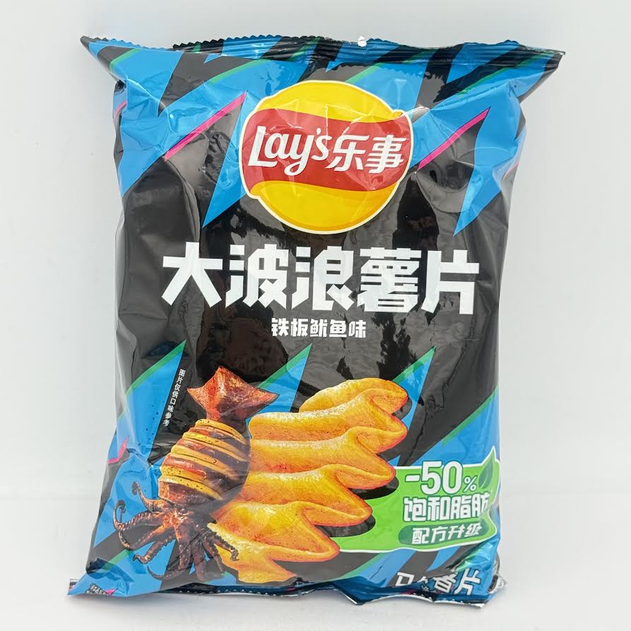 (2CT)Lay's Wave Chips - Grilled Squid Flavor 70g鐡板鱿鱼口味薯片