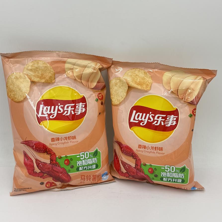 (2CT)Lay's Potato Chips - Spicy Crayfish Flavor 70g