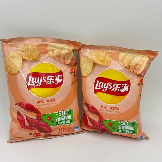 (2CT)Lay's Potato Chips - Spicy Crayfish Flavor 70g