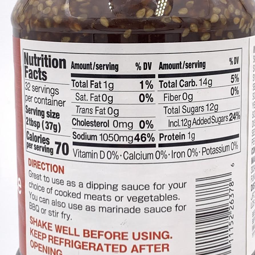 Daisho Japan BBQ(Yakiniku)Sauce Garlic Soy Sauce Flavor 2.64lbs/(1.2kg)