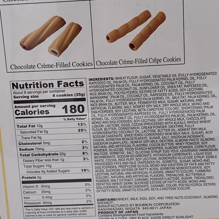 Bourbon High Selection Assorted Cookies & Wafers Butter & Chocolate 278g/(33pc)綜合蛋卷曲奇餅乾禮盒