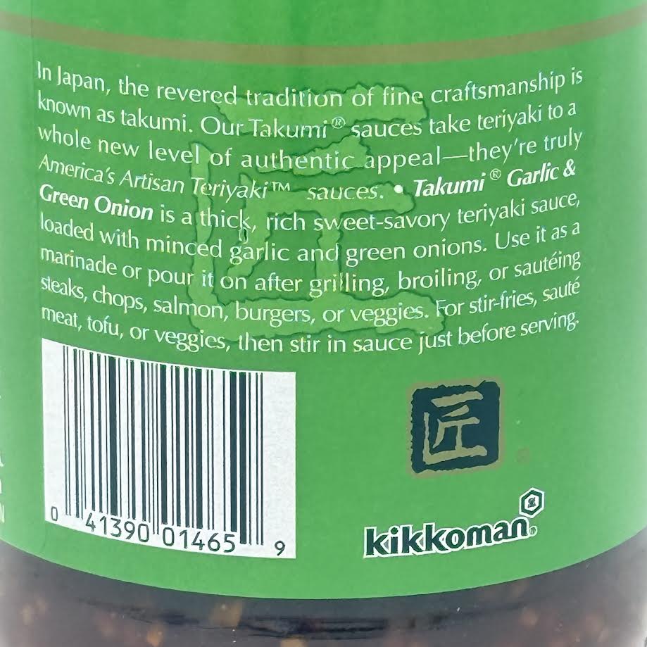 Kikkoman Takumi Teriyaki Sauce Garlic & Green Onion 581g