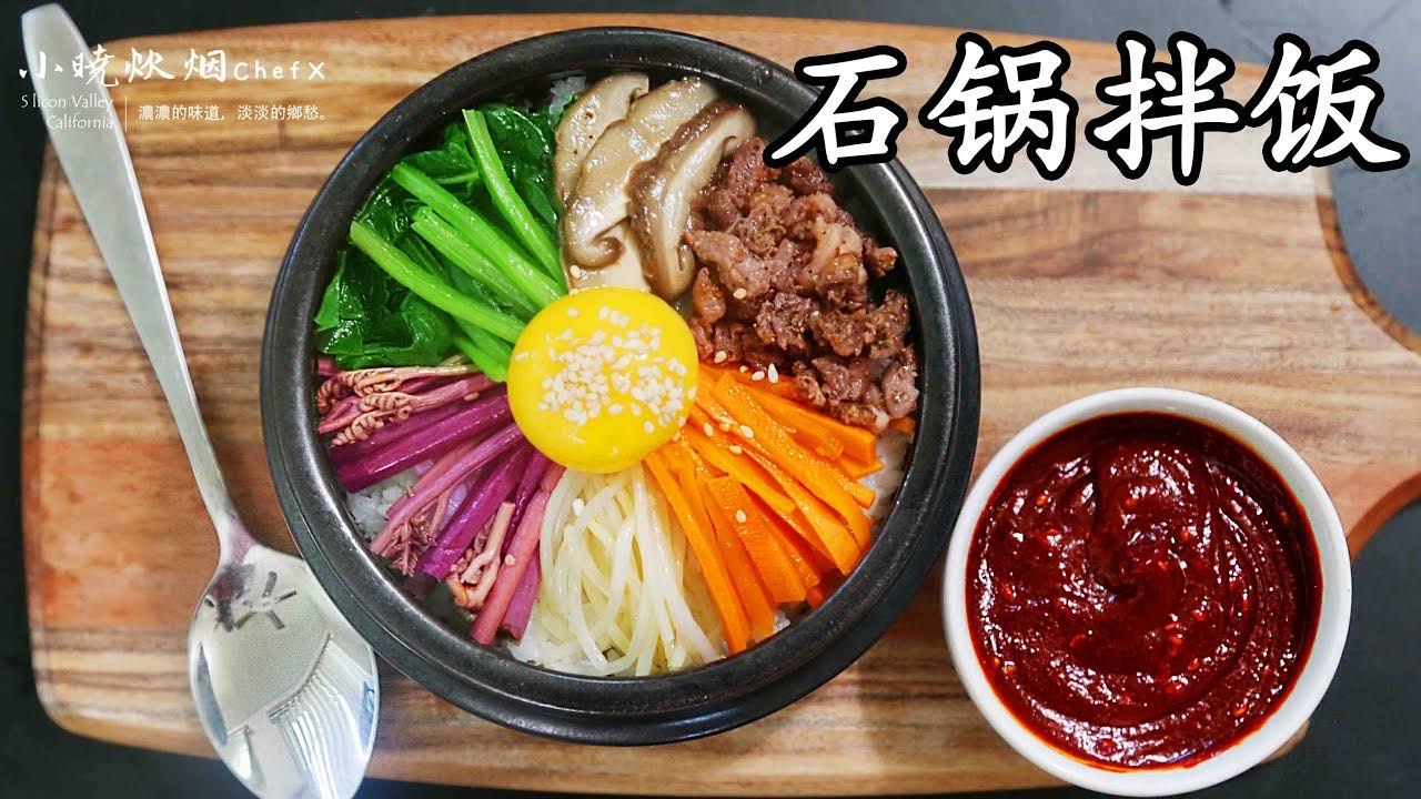 CJ Foods Korean Chili Sauce Bibimbap 40gx2bags韓式拌飯醬