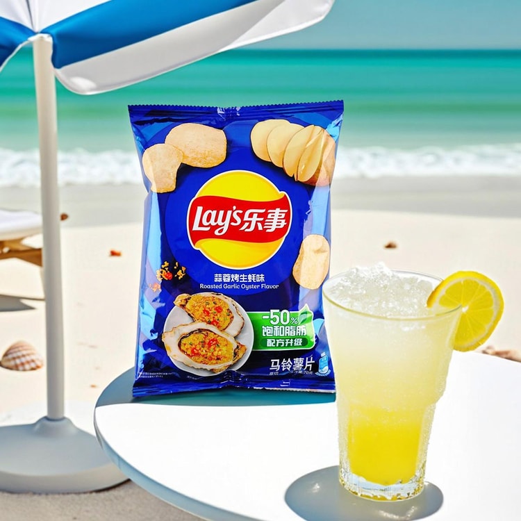 Lay's Roasted Garlic Oyster Flavor Chips 70g樂事蒜蓉烤生蠔味洋芋片