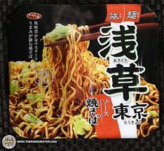 Sanyofoods Sapporo Ichiban Tabimen Asakusa Sauce Yakisoba 90gX(6bowl)東京淺草風味醬炒麵