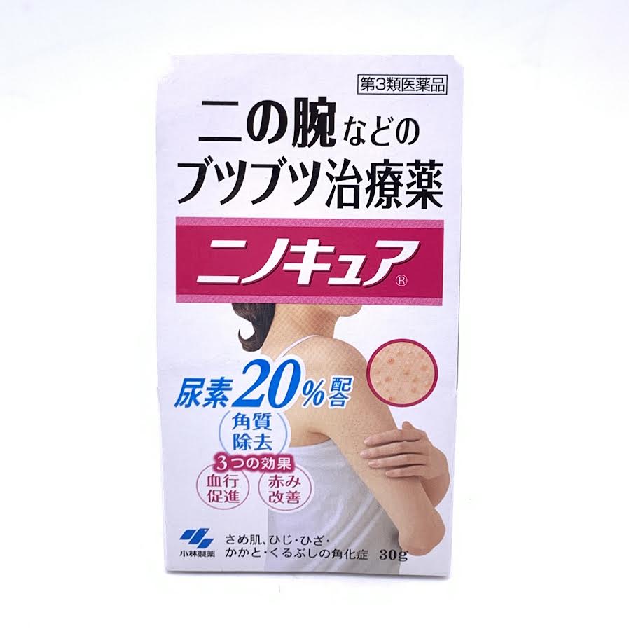 Kobayashi NinoCure Emollient Cream 30g小林去角質軟化毛囊膏