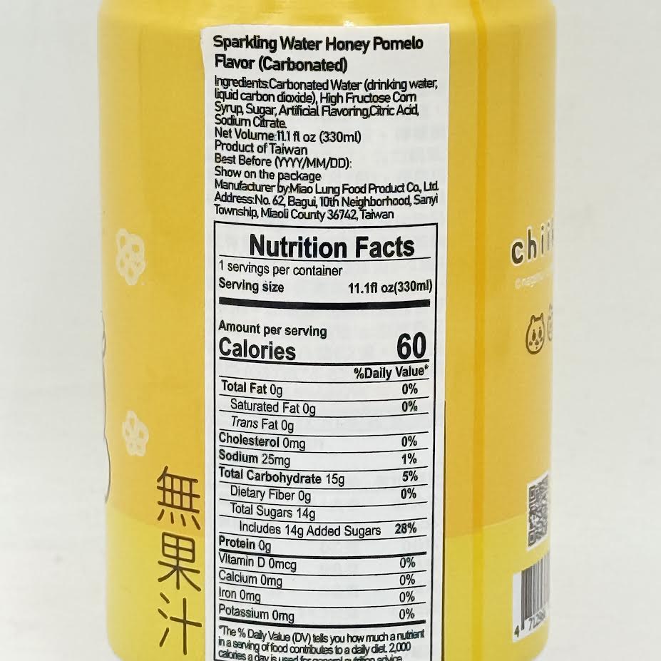 Ocean Bomb Honey Pomelo Flavour Sparkling Water 330mlx4can柚子蜜風味汽泡水