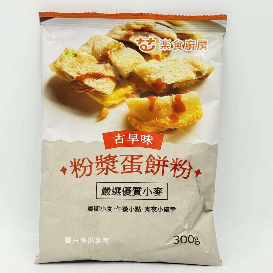 Fun Kitchen Traditional Taiwanese Omelet Powder 300g樂食廚房古味粉漿蛋餅粉