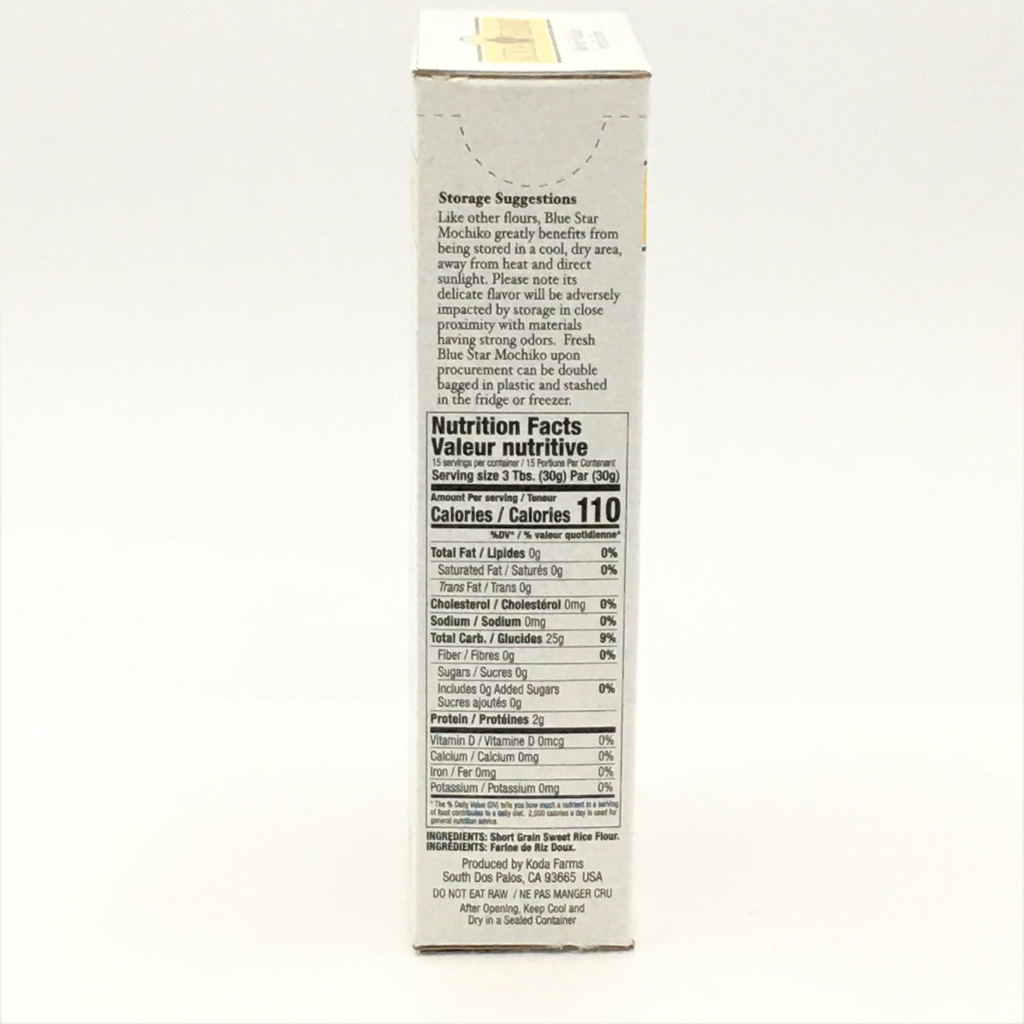 Koda Farms Mochiko Sweet Rice Flour Blue Star Brand 16oz/ 454g