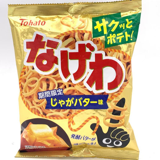Tohato Potato Ring - Butter Flavor 63g桃哈多手指環馬鈴薯圈薯片奶油味