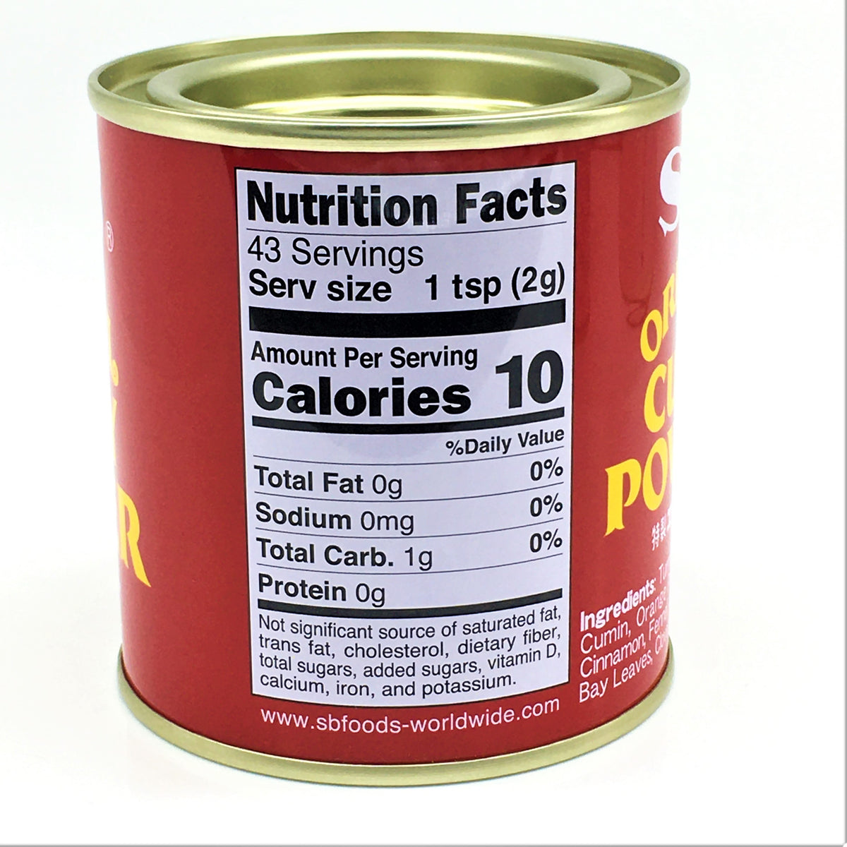 S&B Oriental Curry Powder, Made in Japan 3oz