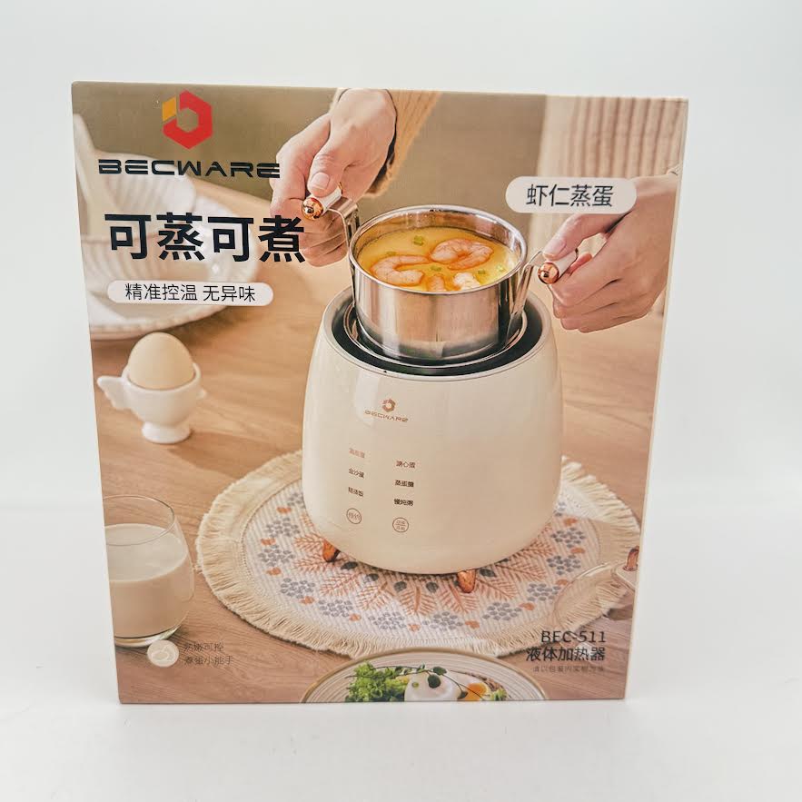 Becware Boiled Or Steamed Pot多功能煮蛋器