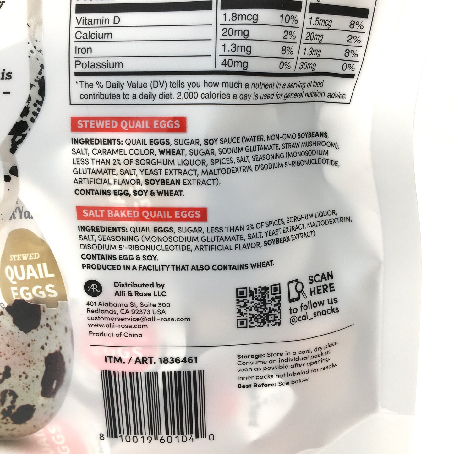 The Snack Yard Flavored Quail Eggs 14.1oz(400g)