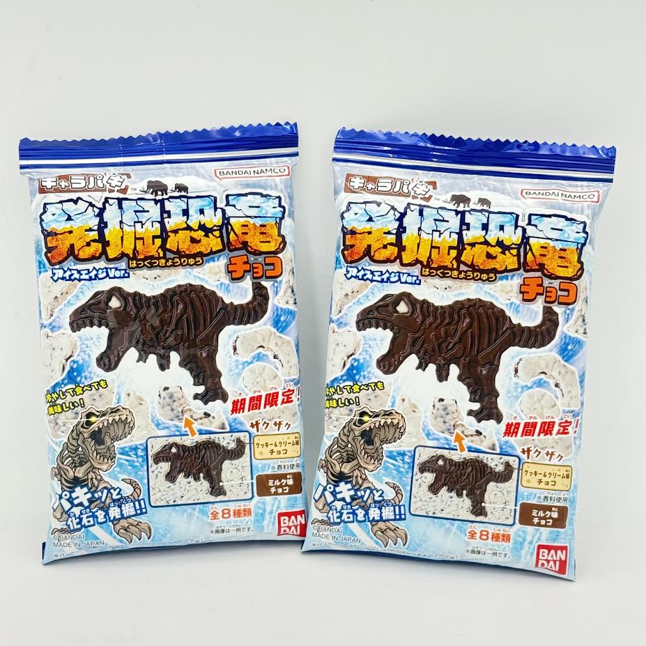 (2bag)Bandai Charapaki Excavation Dinosaur Chocolate 29g萬代挖掘恐龍巧克力