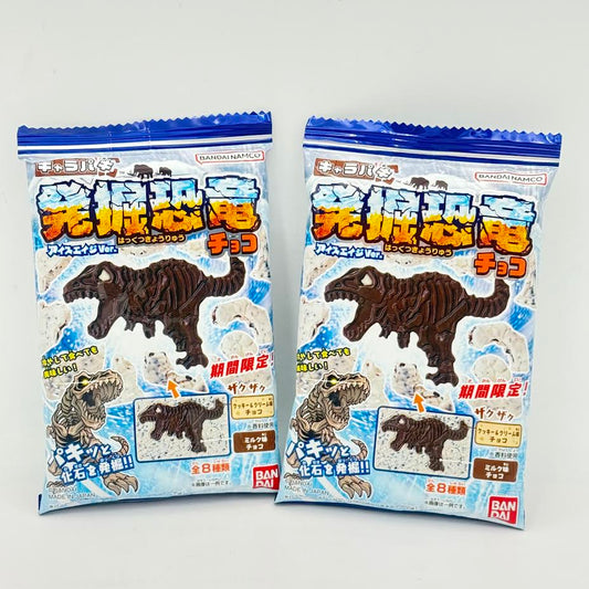 (2bag)Bandai Charapaki Excavation Dinosaur Chocolate 29g萬代挖掘恐龍巧克力