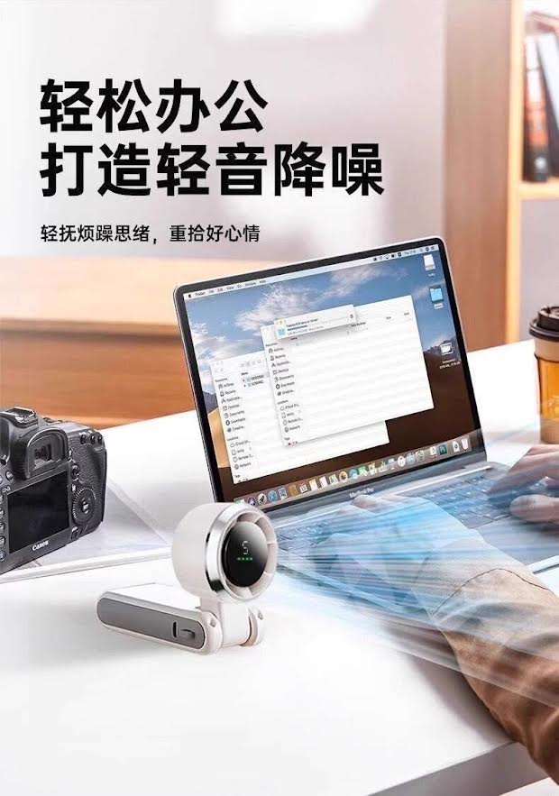 Handheld Portable Turbo Fan
