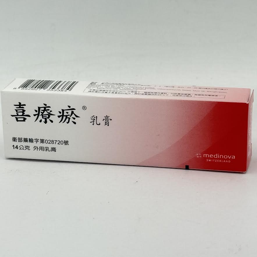 Medinova Switzerland Hirudoid Cream 14g喜療瘀乳膏