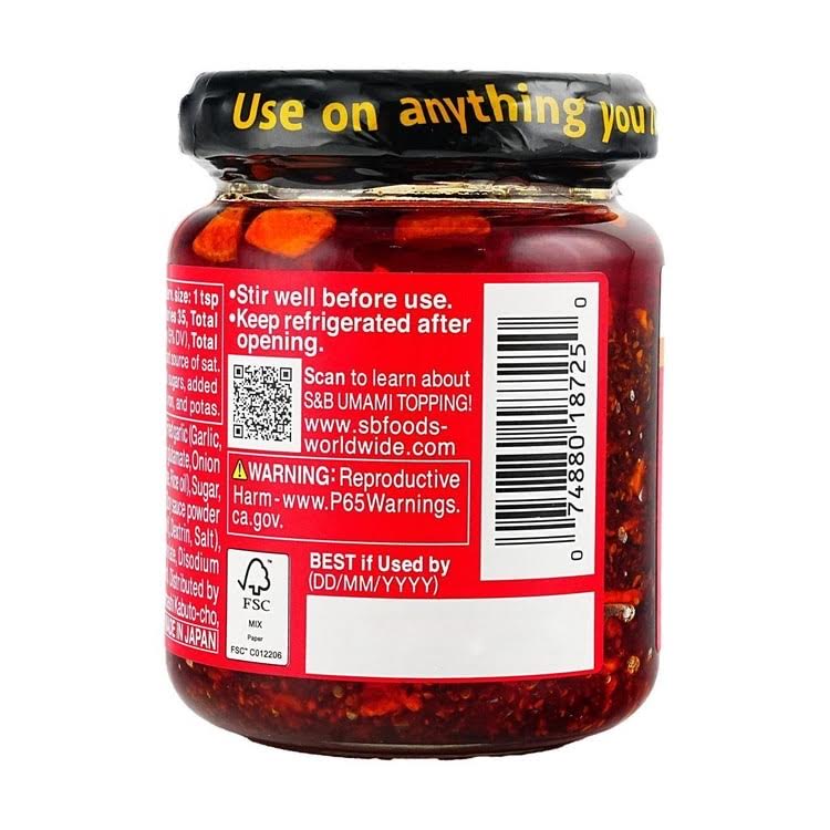 S&B Crunchy Garlic Topping With Chili Oil - Spicy , From Japan 3.88 oz