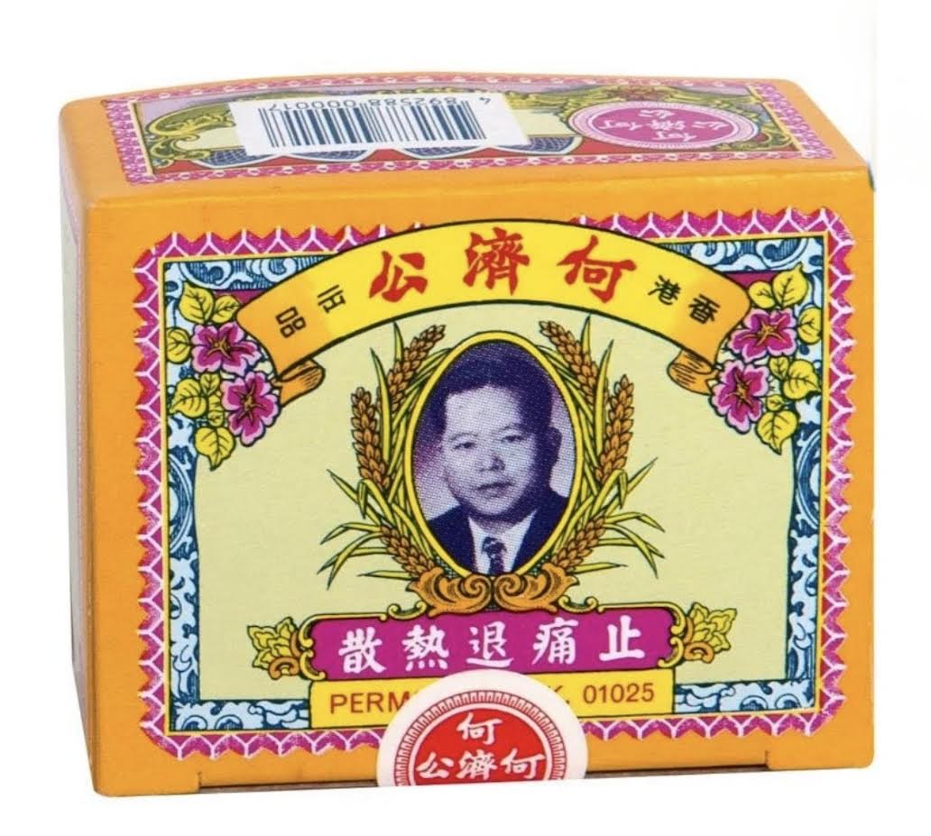 Ho Chai Kung Pain Relief And Fever 24packets何濟公散熱退痛止