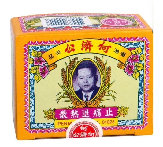 Ho Chai Kung Pain Relief And Fever 24packets何濟公散熱退痛止