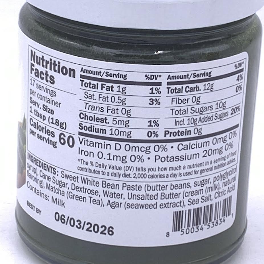 Kuze Fuku & Sons Premium Japanese Spreads - Matcha 11.1oz/(314.6g)抹茶口味麵包抹醬