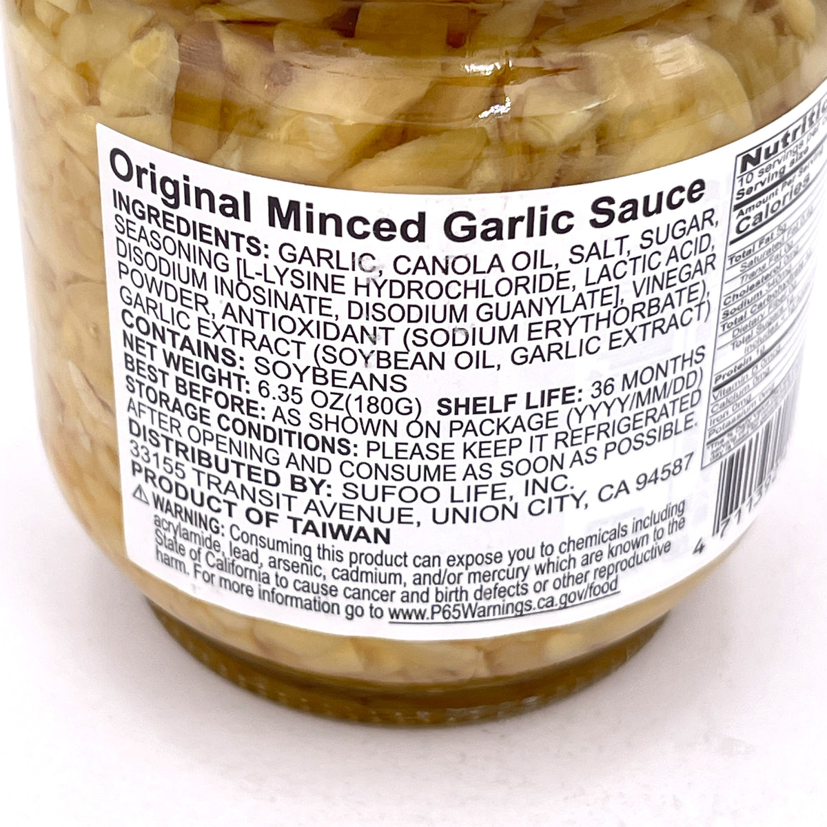 Garlic House Original Minced Garlic Sauce 180g蒜蒜屋原味蒜醬