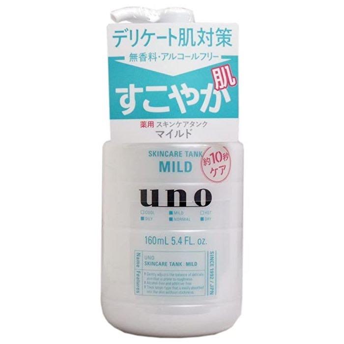 Shiseido Uno Skincare Tank Mild 160ml男士三效合一溫和保濕調理乳液
