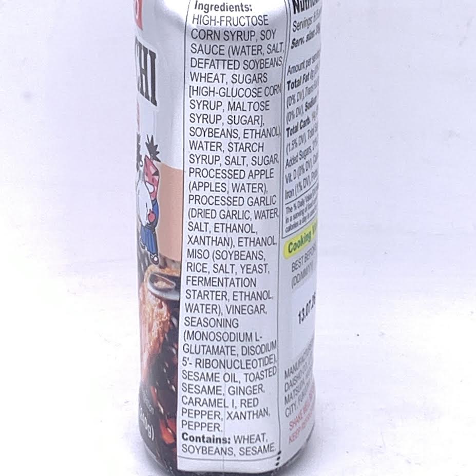 Daisho Japanese Yakiniku - Garlic Soy Sauce 8.46oz/(240g)