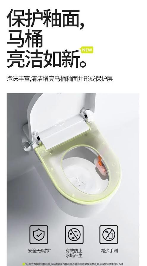 (2CT)Toilet Hanging Basket - White Peach Fragrance 50g馬桶掛籃白桃香味